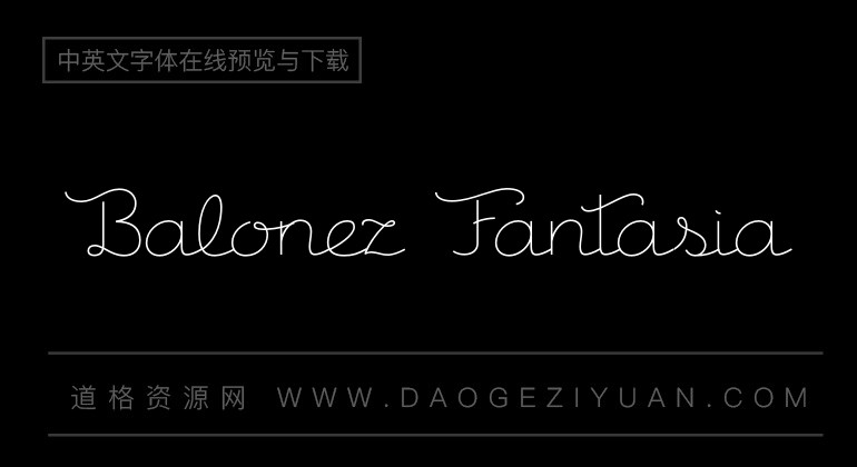 Balonez Fantasia