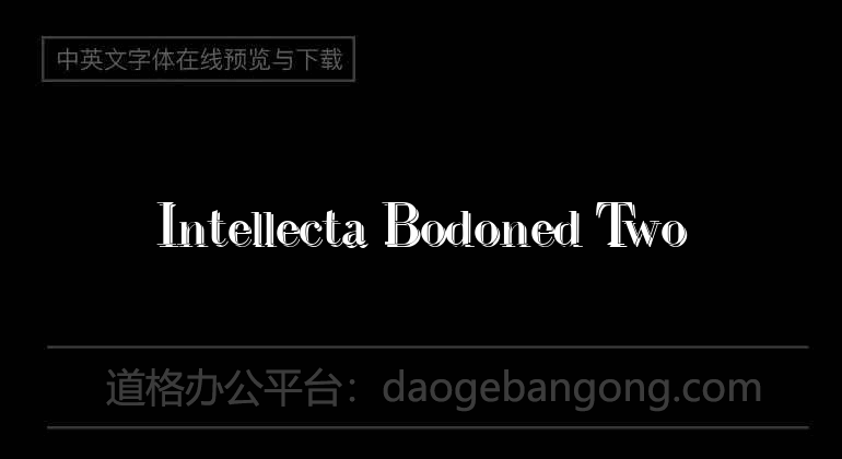 Intellecta Bodoned Two