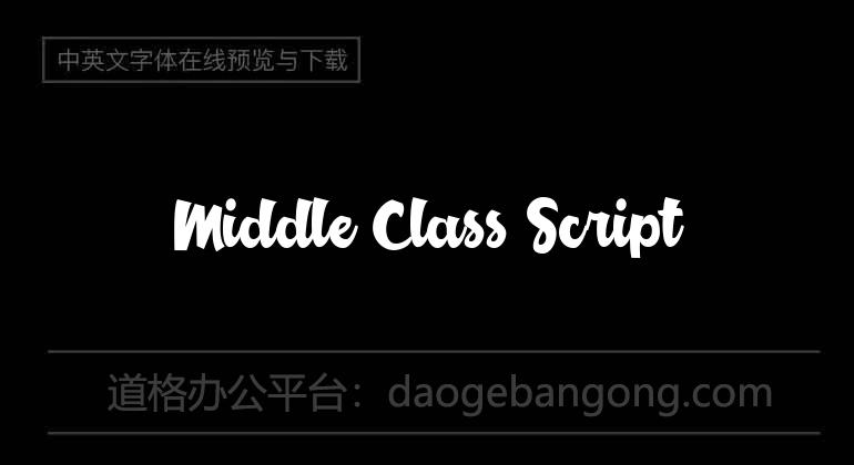 Middle Class Script