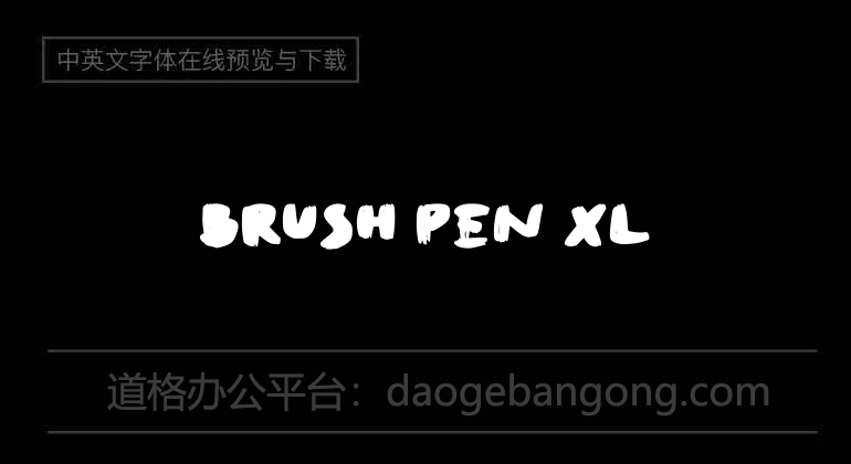 Brush Pen XL