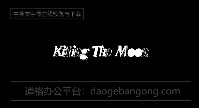 Killing The Moon