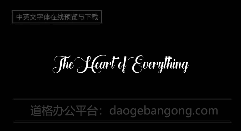 The Heart of Everything