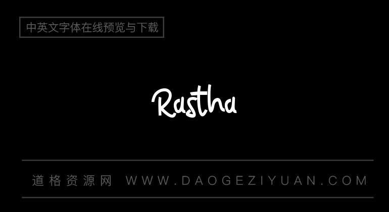 Rastha