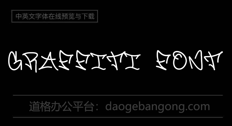 Graffiti font