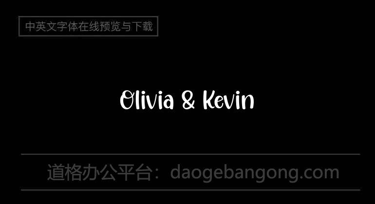 Olivia & Kevin