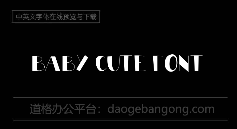 BABY CUTE Font