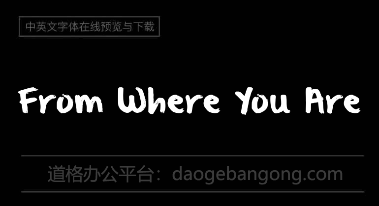 From Where You Are