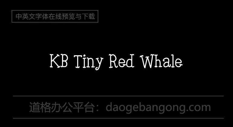 KB Tiny Red Whale