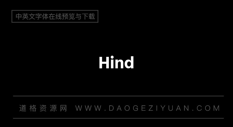Hind