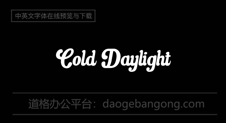 Cold Daylight