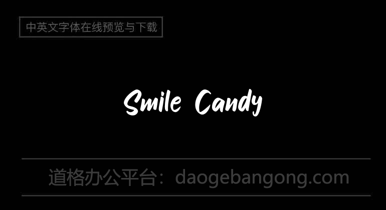 Smile Candy