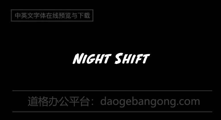 Night Shift