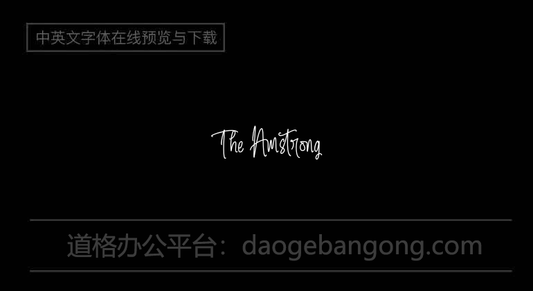 The Amstrong