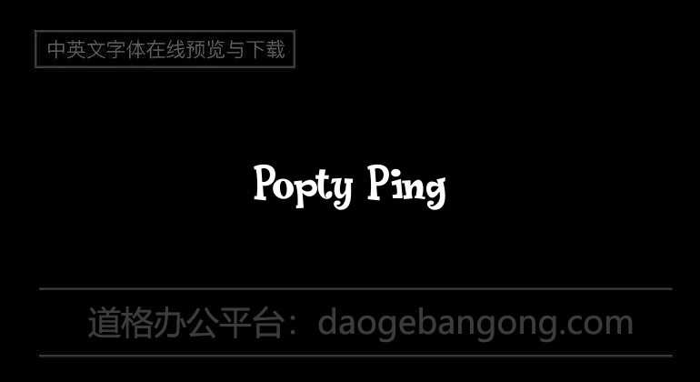 Popty Ping