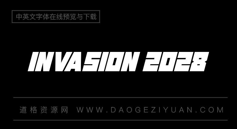 Invasion 2028