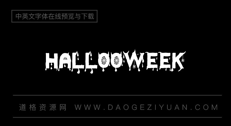 Hallooweek