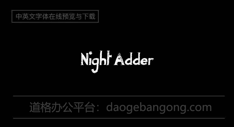 Night Adder