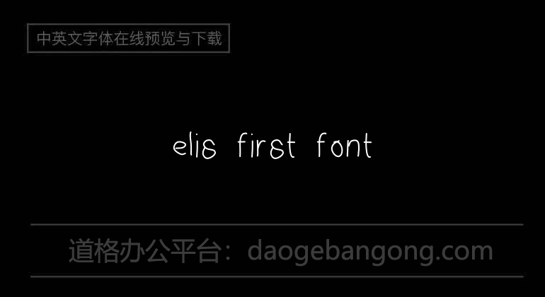 elis first font