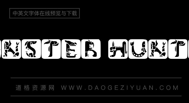 Monster Hunter
