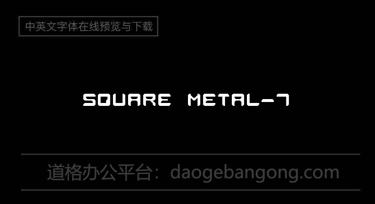 Square Metal-7