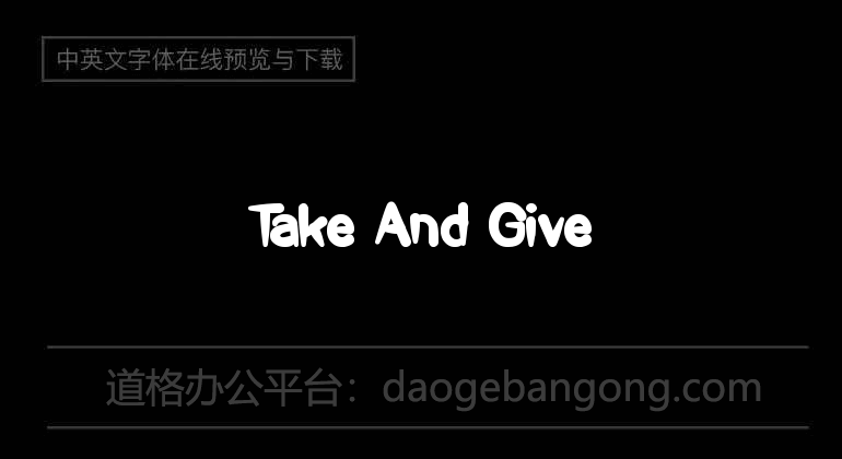 Take And Give
