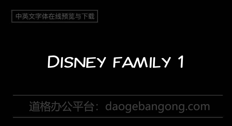Disney family 1