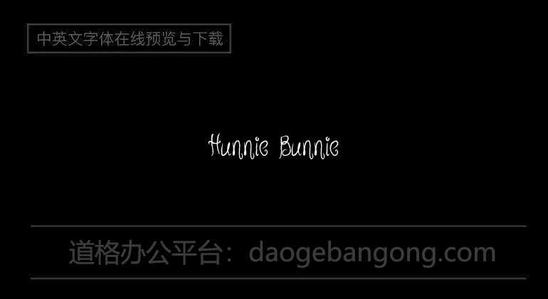 Hunnie Bunnie
