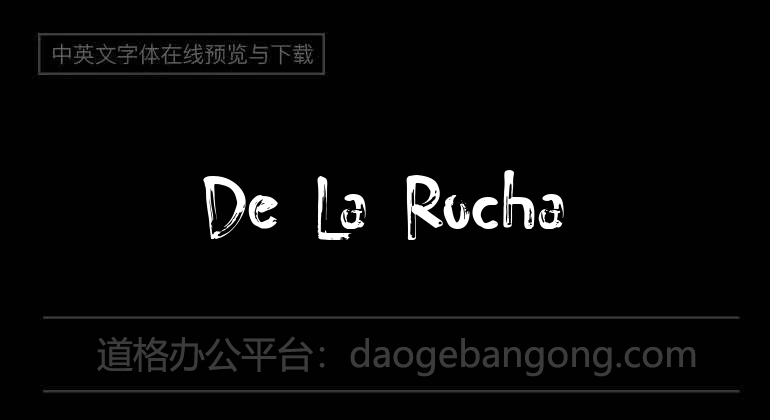 De La Rocha