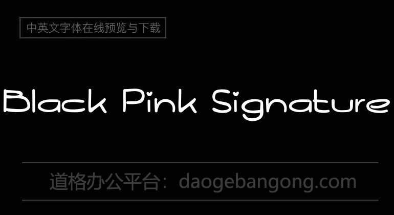 Black Pink Signature