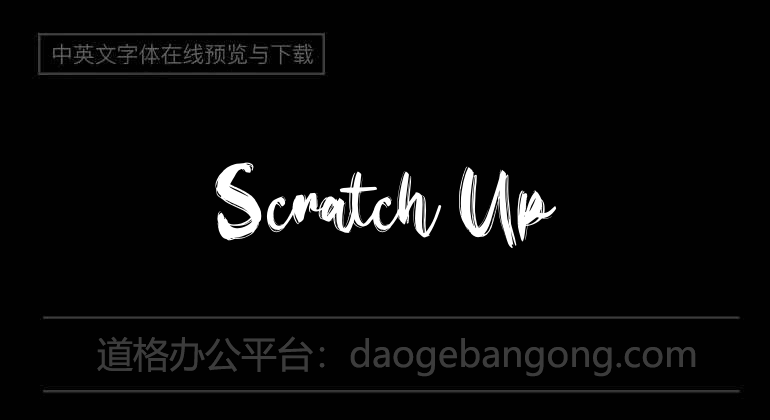 Scratch Up