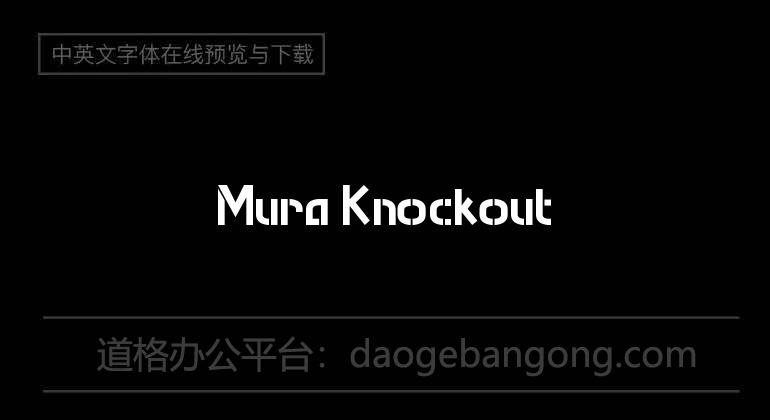 Mura Knockout