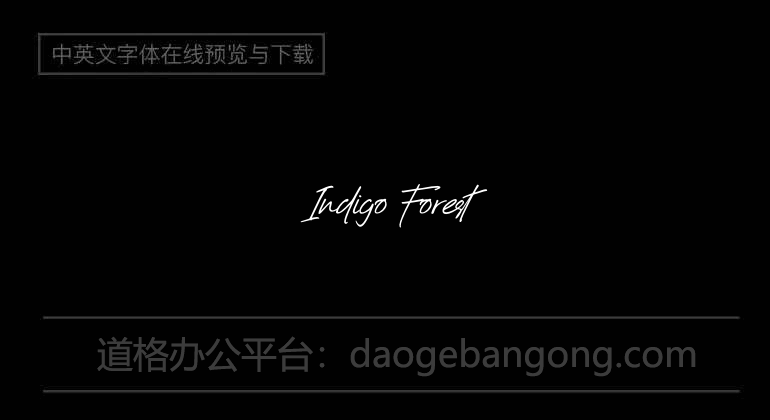 Indigo Forest