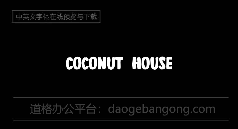 Coconut House