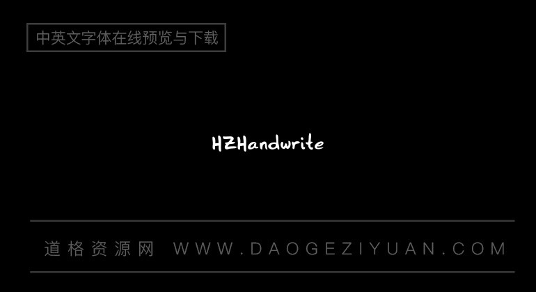 HZHandwrite