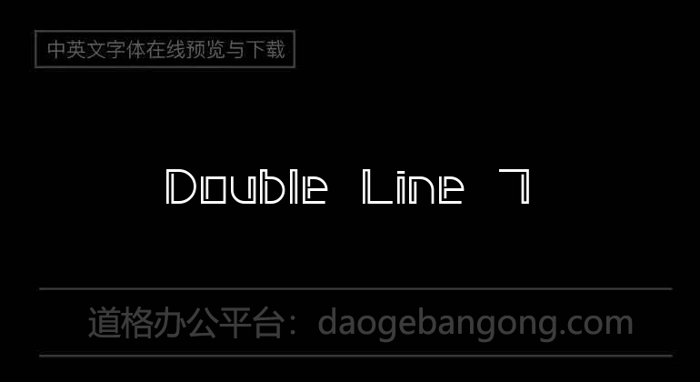 Double Line 7