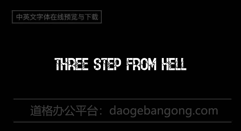 Three Step From Hell