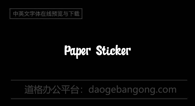 Paper Sticker