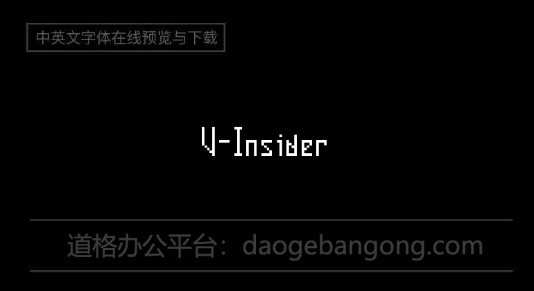 V-Insider