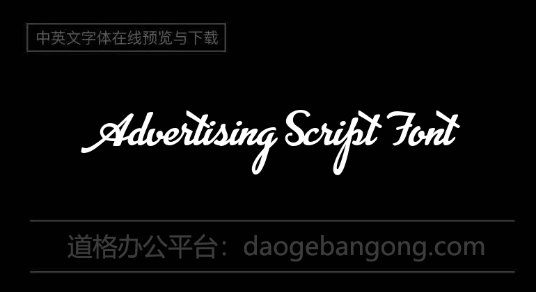 Advertising Script Font