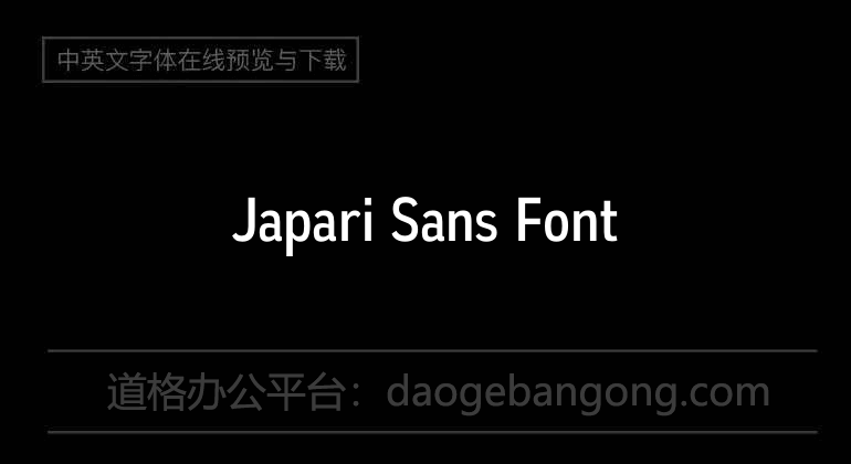 Japari Sans Font