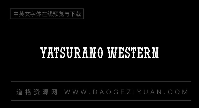 Yatsurano Western