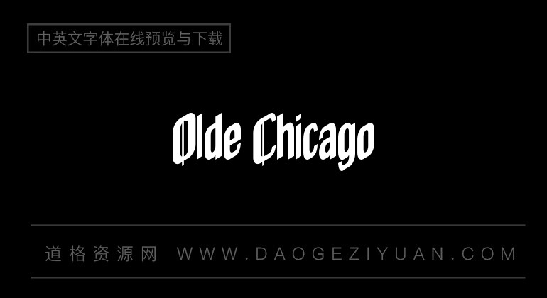 Olde Chicago