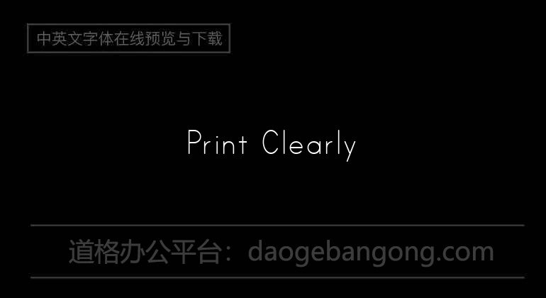 Print Clearly