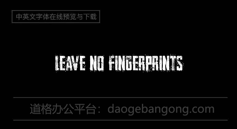 Leave No Fingerprints