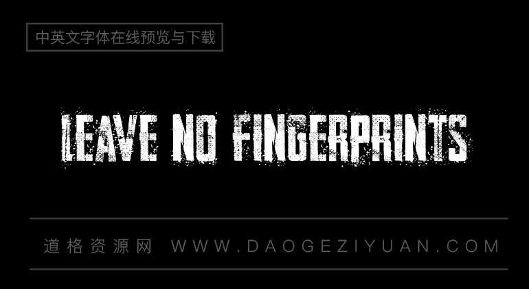 Leave No Fingerprints