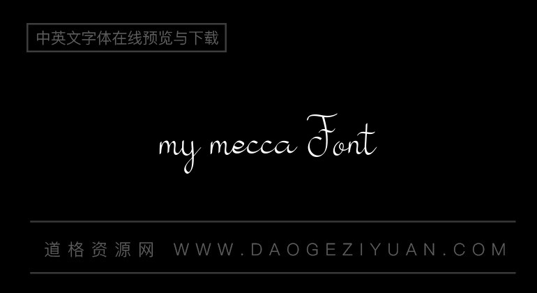 my mecca Font