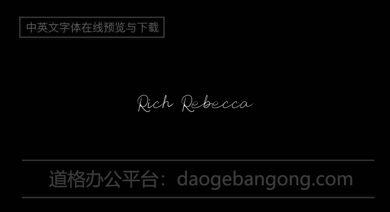 Rich Rebecca