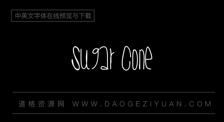 Sugar Cone
