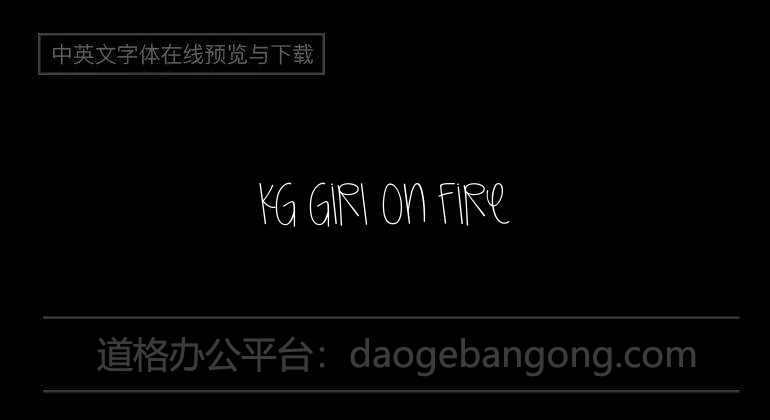 KG Girl On Fire