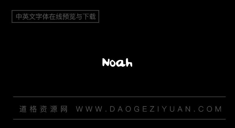 Noah